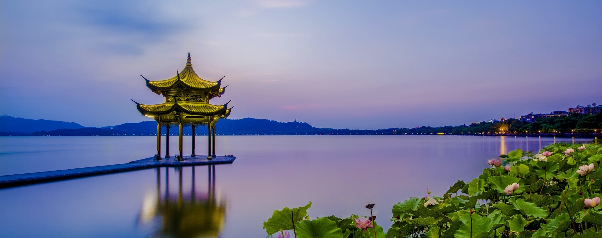 昌都皮革营运部